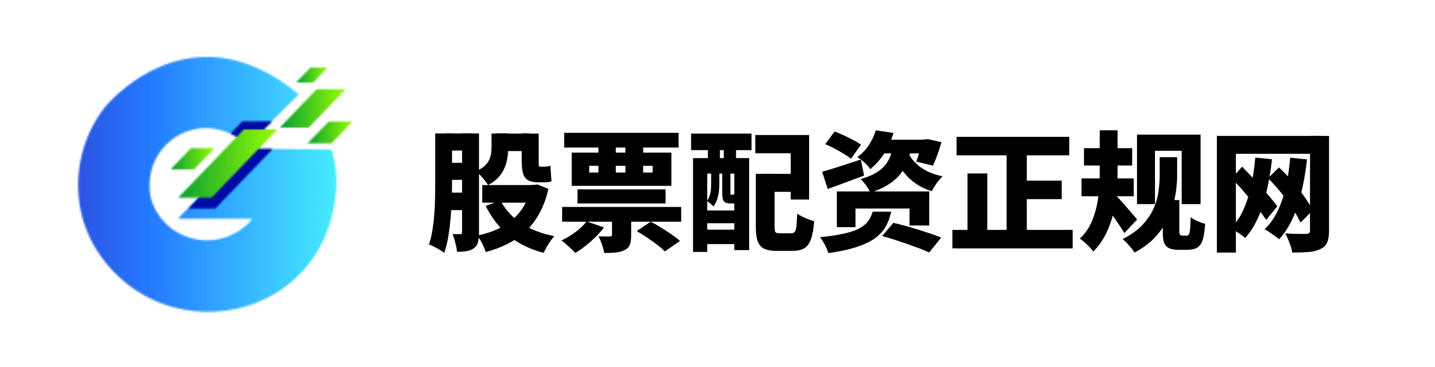 钱龙配资